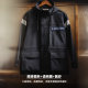 Madden workwear American mid-length navy parka windbreaker