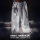 Madden workwear gray sweatpants