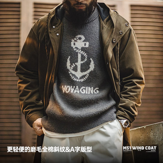 Maden Workwear Retro M51 Fur-Haired Hooded Trench Coat