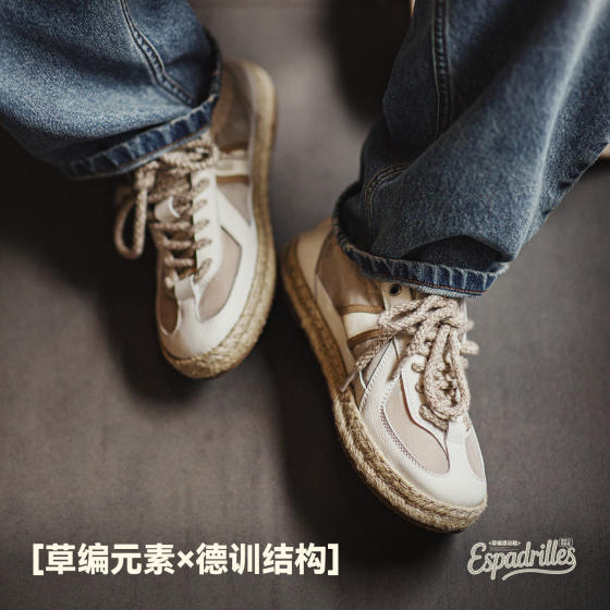 Madden straw moral training shoes new spring and summer casual breathable cloth shoes trendy thin sneakers half-drag men's fisherman shoes