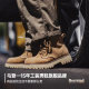 Madden Giant Tooth Sand Spring and Winter New Men's Mid-top Genuine Leather Martin Boots Thick-soled American Retro Casual Work Boots