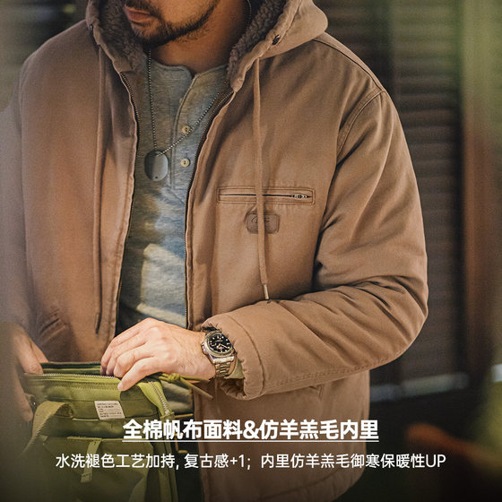 Madden Workwear American J141 Hooded Jacket Cotton Clothes