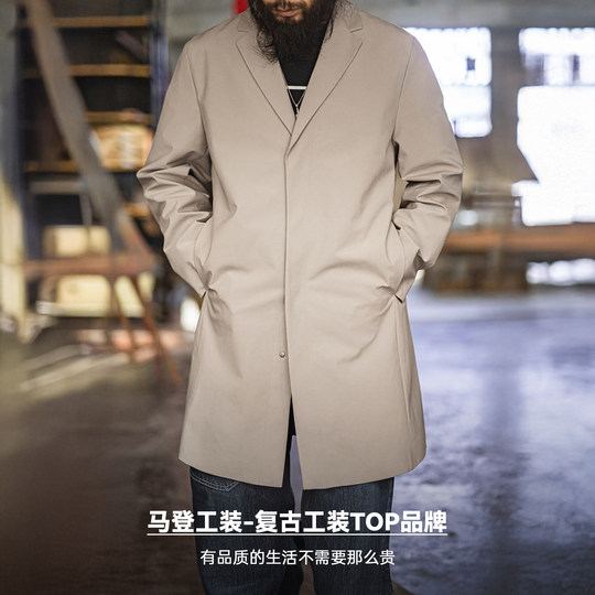 Maden workwear American retro commuter mid-length trench coat