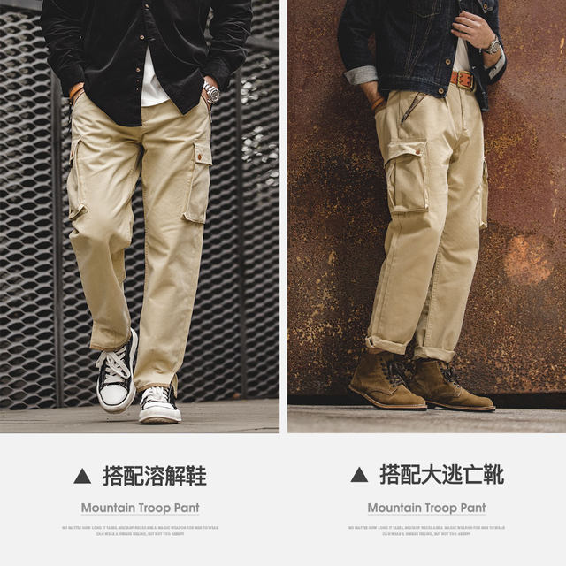 Madden worker in the American 300g khaki tapered mountain pants pocket outdoor straight pants long pants casual pants men