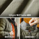 Madden Workwear American M51 Large Pocket Jacket Cotton Clothes