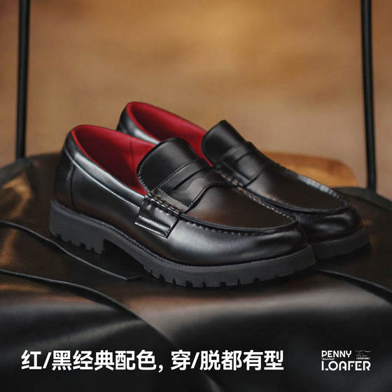Madden retro old money style loafers 2026 winter new moccasin square toe commuter casual leather shoes