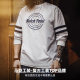 Madden Workwear American Gray Embroidered Round Neck Sweatshirt