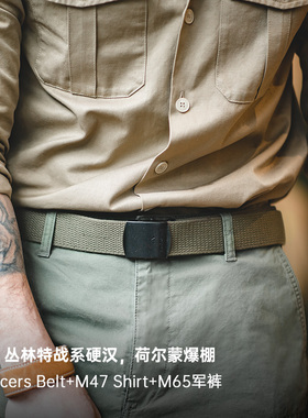 马登工装复古腰带野战风