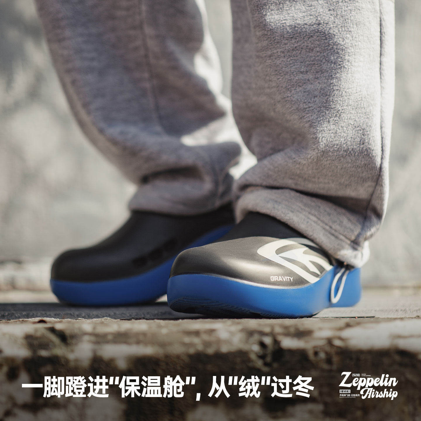 马登2026新款冬天一脚蹬休闲鞋加绒保暖办公室全包跟厚底外穿男拖,淘宝优惠券,粉丝福利购,淘宝优惠卷