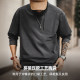 Madden workwear outdoor functional sweatshirt