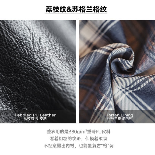 马登工装美式黑色MA1飞行员皮衣夹克痞帅短款荔枝纹短款外套男秋