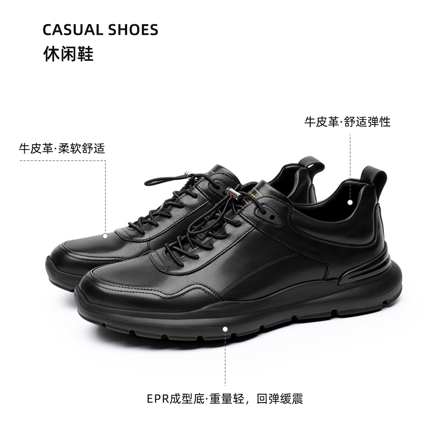 CROWN/皇冠商场同款男鞋2025秋季新款缓震运动休闲皮鞋真皮鞋男潮 - 图1