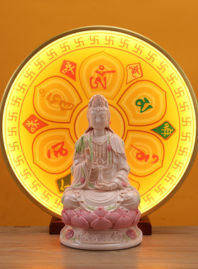 LED佛像佛龛背景灯佛光普照灯