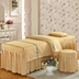 Cotton mới bốn mùa phổ quát làm đẹp trải giường bốn bộ massage cơ thể đặc biệt Bộ bốn mảnh đơn giản có thể được tùy chỉnh - Bộ đồ giường bốn mảnh bộ chăn ga gối everon Bộ đồ giường bốn mảnh