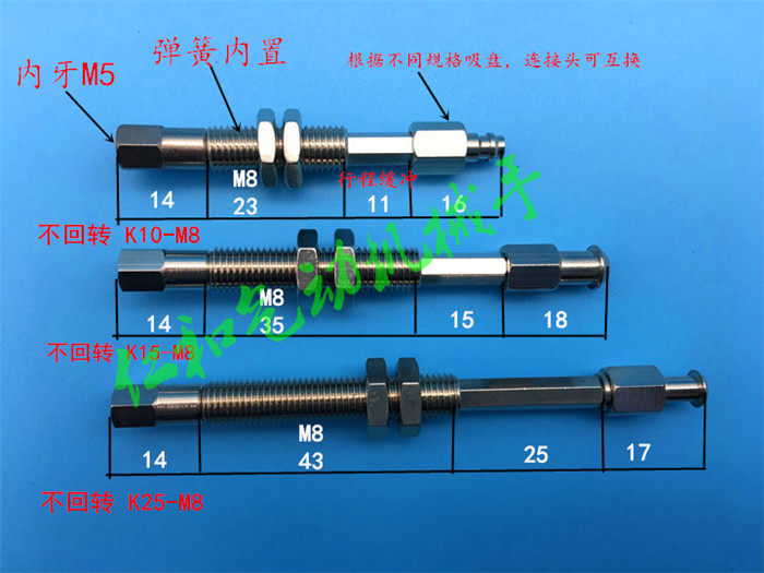 SMC真空吸盘固定座支架金具ZPT 防转/回转缓冲工业机械手气动元件,淘宝优惠券,粉丝福利购,淘宝优惠卷