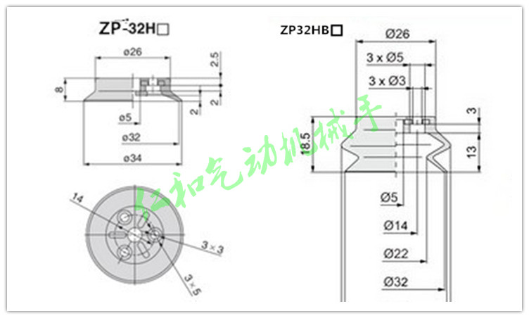 SMC重载型真空吸盘单双层黑白色硅橡胶ZP 32 40 50 63 80 100H HB-图1