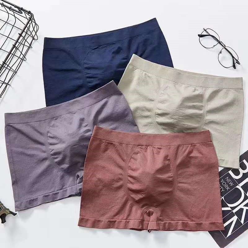 【1.0无感男士内裤】平角裤青年纯色男士四角内裤夏季中腰内裤男,淘宝优惠券,粉丝福利购,淘宝优惠卷