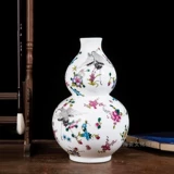 Вегетарианская ваза керамика керамика керамика керамика полупосна