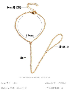 欧美女士珠链手指链春季新款便宜