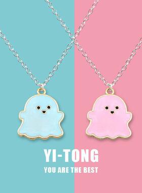 卡通彩色滴油幽灵项链黑白鬼怪吊坠个性简约甜酷小众万圣节饰品