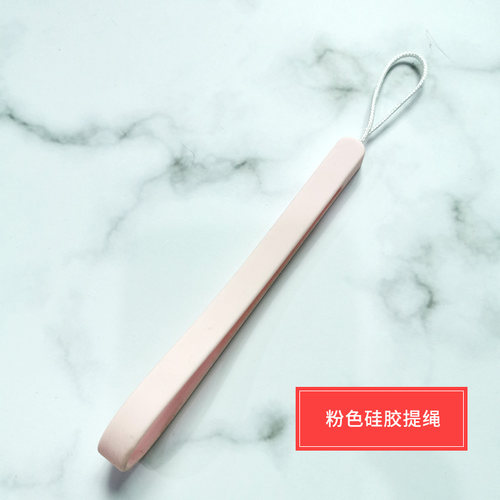 emoi彩色硅胶手机挂绳 音箱u盘u盾水杯 短手腕挂绳 柔软 加强耐用 - 图0