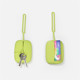 Emoi basic life male and female couple silicone key bag