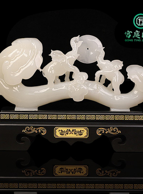 天然玉石走向成功大象摆件