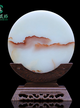 天然玉石山水平安扣摆件