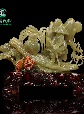 天然玉石满载而归摆件