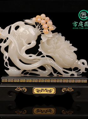 天然玉石人生如意装饰摆件