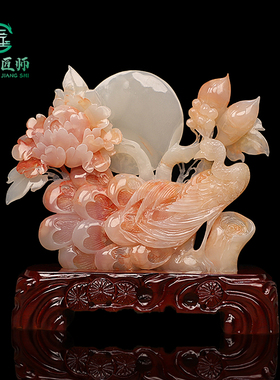 天然玉石孔雀摆件客厅装饰工艺品