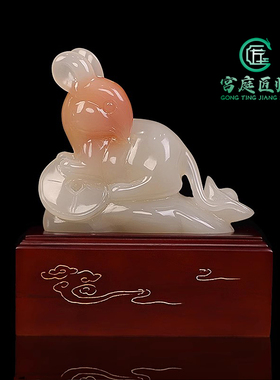 天然玉石十二生肖老鼠摆件