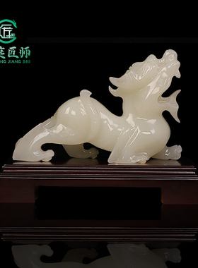 天然玉石貔貅摆件办公室桌面摆设