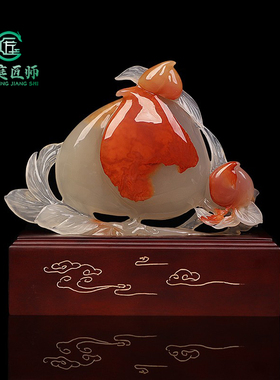 送老人长辈高档玉石寿桃生日礼品