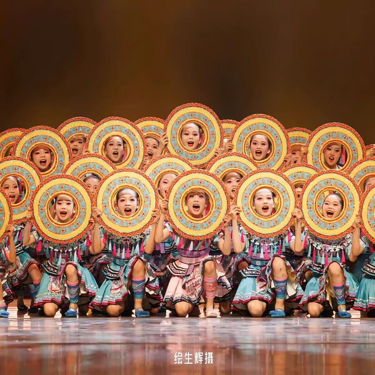 十三届小荷风采儿童民族舞花瑶娃的星空梦舞蹈少数苗族瑶族演出服,淘宝优惠券,粉丝福利购,淘宝优惠卷