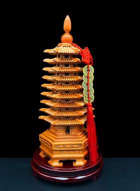 桃木文昌塔摆件九层十三层七层
