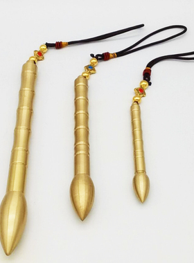 铜文昌笔挂件空心装藏随身携带