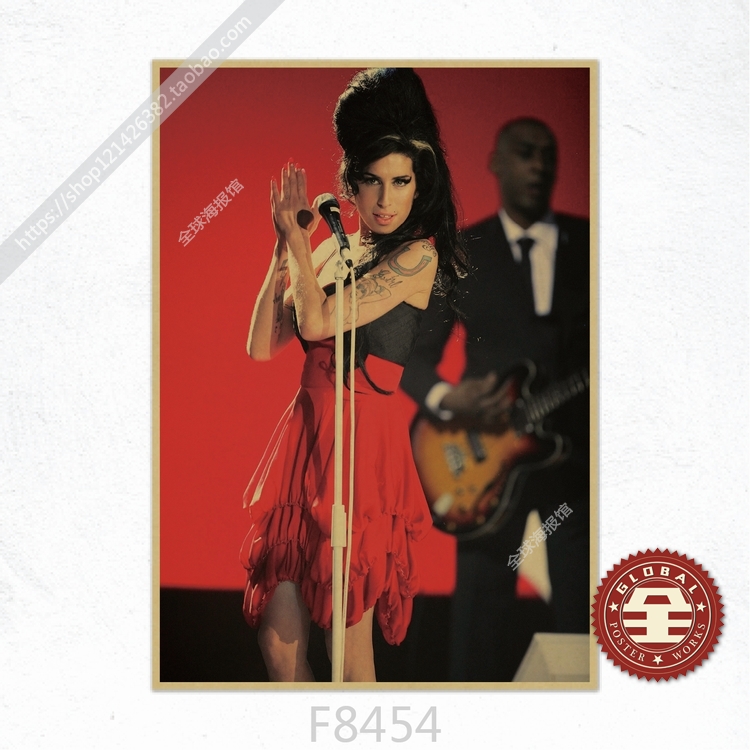 Amy Winehouse 艾米牛皮纸海报酒吧卧室宿舍音乐工作室装饰画挂画