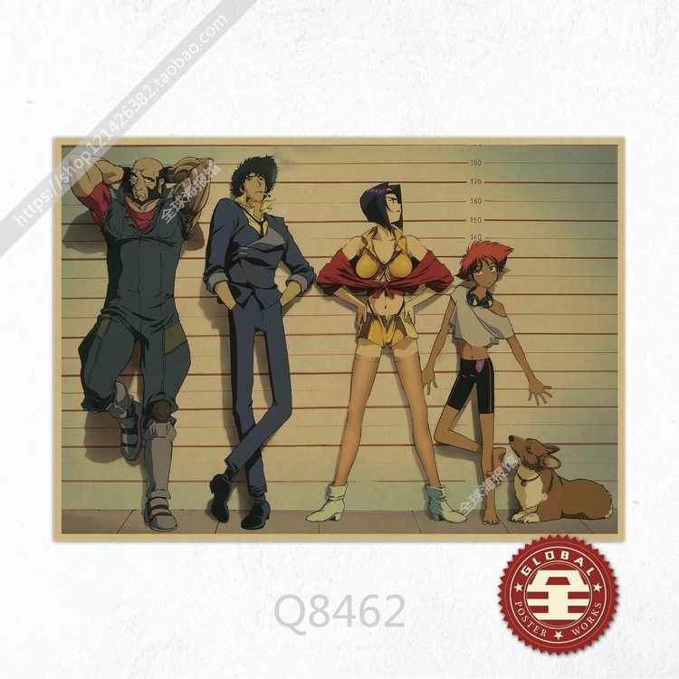 星际牛仔 Cowboy Bebop 动漫卡通牛皮纸海报装饰画酒吧宿舍墙画 - 图1