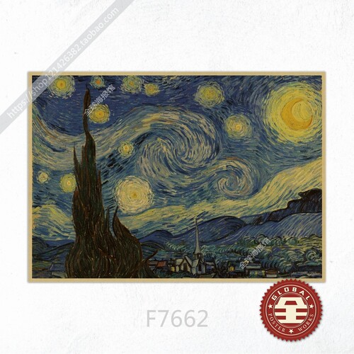 Vincent van Gogh 梵高名画油画复古文艺牛皮纸海报装饰画挂画芯 - 图0