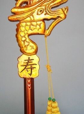 戏曲龙头拐戏剧舞台龙头杖寿字辰字木制道具拐杖