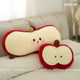 可爱毛绒苹果抱枕午休枕家居沙发靠枕床头靠垫汽车办公室枕头礼物