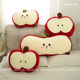 可爱毛绒苹果抱枕午休枕家居沙发靠枕床头靠垫汽车办公室枕头礼物
