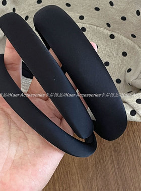 INS博主同款黑色缎面高颅顶头箍