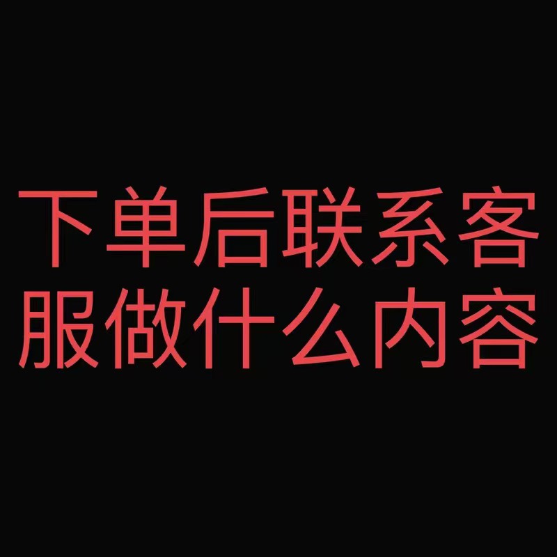 陕西风味西安美食甑糕广告旗子甄糕地摊出摊复古锦旗仿古招牌旗帜 - 图0