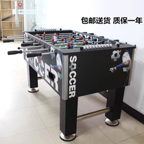 Sbot Standard Table Football Machines 8 Poles Adult Table Football Table Indoor Football Commercial Desktop Football Table