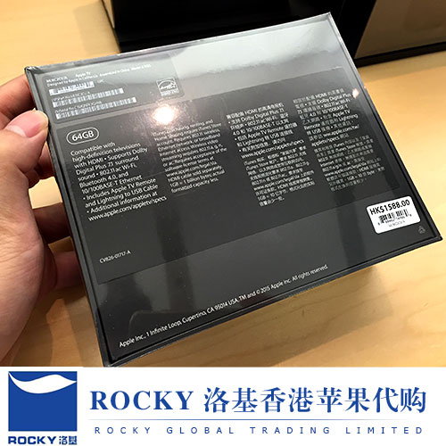 Apple\/苹果 appleTV4 TV5 TV4K 32G 64G 电视