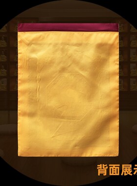 60*80cm莲花背景布桌布
