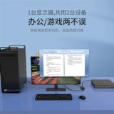 -T t 杩堟 嫇 mt-hd121 Боярышник 樻 hdmi 鍒囨 崲 垎 閰 嶅 櫒 悜 囨崲 囨崲 2 杩?