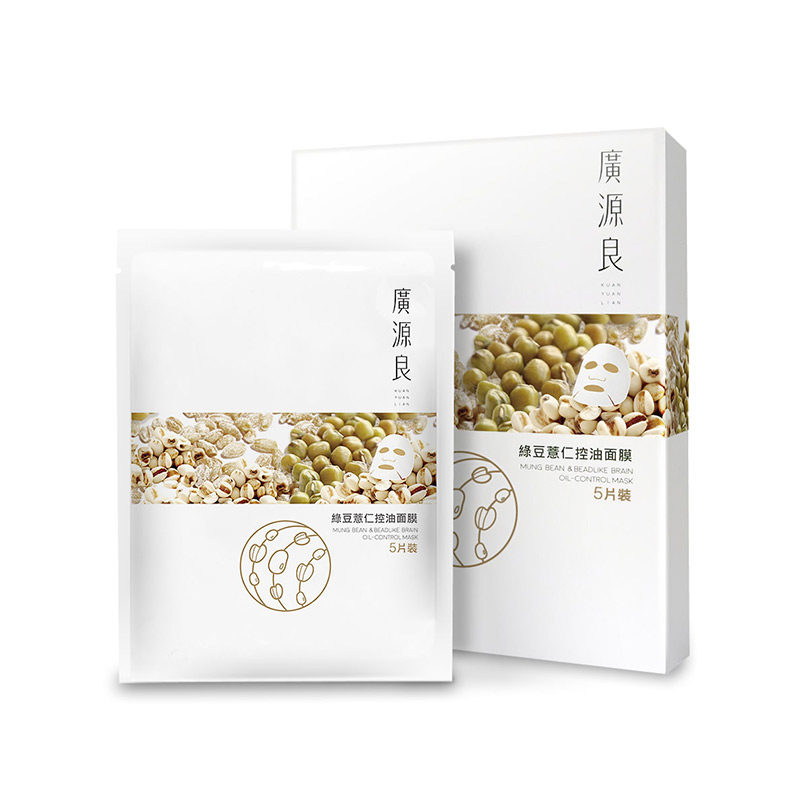 广源良台湾绿豆薏仁控油女学生面膜 广源良化妆品贴片面膜